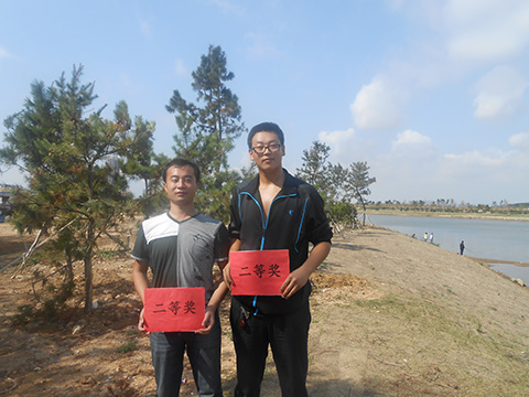 2013年10月釣魚(yú)比賽9.jpg