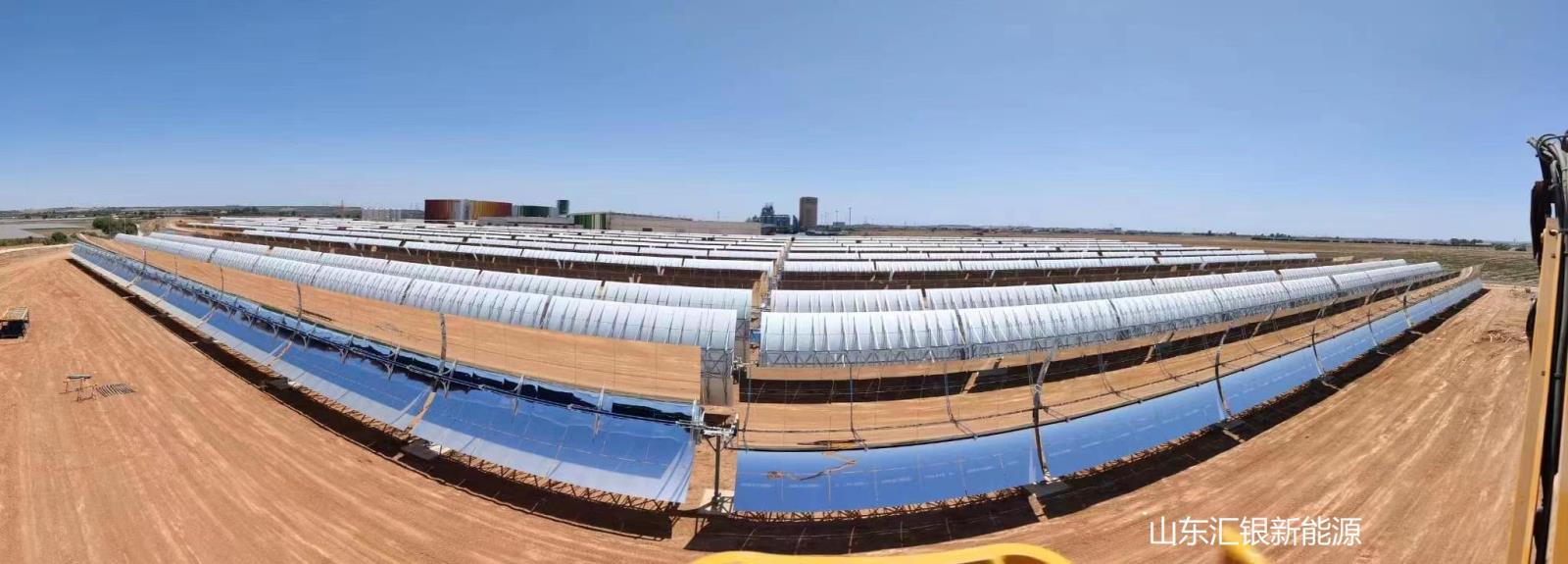 微信圖片_202307241303411.jpg 微信圖片_202307241303411.jpg